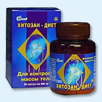 Хитозан-диет капсулы 300 мг, 90 шт - Взморье